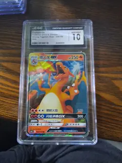 Pokemon Japanese Charizard GX 005/150 Family Pokemon Card Game CGC 10 Gem Mint - Image 1