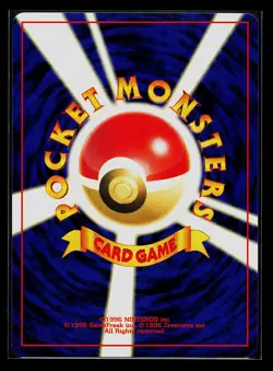 Pokemon Card - Forretress Neo 2 No.205 Japanese HOLO Neo Discovery - Image 2