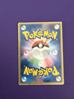 Pokemon Card Sky-Splitting Deoxys Lenticular HP80 3 types Form 3D Promo Cards - Image 2