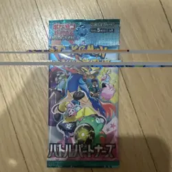 Battle Partners Booster Pack Japanese Pokemon Cards SV9a Sealed - Image 1