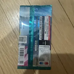 Battle Partners Booster Pack Japanese Pokemon Cards SV9a Sealed - Image 2