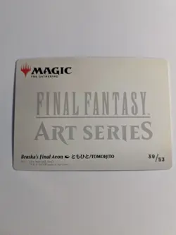 Braska's Final Aeon Final Fantasy Art Series Card Gold Stamped Signature 39/53 - Image 2