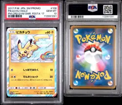 2017 POKEMON JPN SM PROMO POKEMON CARD GYM SUMMER FESTA 2017 PIKACHU-HOLO PSA 10 - Image 3