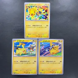 NM 3 card Pikachu 291/SV-P 120/SV-P 197/SV-P Gym Promo - Pokemon 490 - Image 1