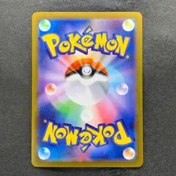 NM 3 card Pikachu 291/SV-P 120/SV-P 197/SV-P Gym Promo - Pokemon 490 - Image 3
