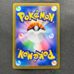 NM 3 card Pikachu 291/SV-P 120/SV-P 197/SV-P Gym Promo - Pokemon 490 - Image 5
