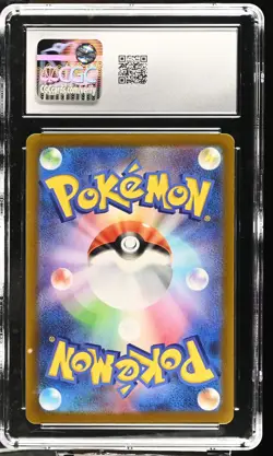 CGC 10 GEM MINT Gengar Holo 048/172 VSTAR Universe s12a Japanese Pokemon Card - Image 2