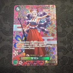 Yamato SP Alt Art OP01-121 SEC Awakening of the New Era ONE PIECE Card Game - Image 1