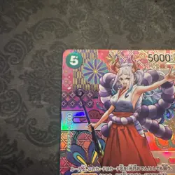 Yamato SP Alt Art OP01-121 SEC Awakening of the New Era ONE PIECE Card Game - Image 5