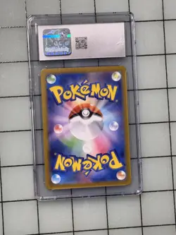 CGC 10 Horsea 067/064 AR Art Rare Night Wanderer sv6a Pokemon Card - Image 2