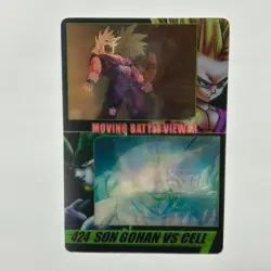 S3257 Son Gohan vs Cell 3D Moving Battle Viewer Dragon Ball Morinaga Card 424 - Image 3
