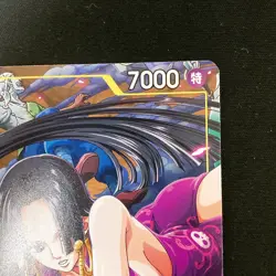 Boa Hancock P-115 Promo Card V JUMP Limited One Piece Card Near Mint #121226 - Image 4