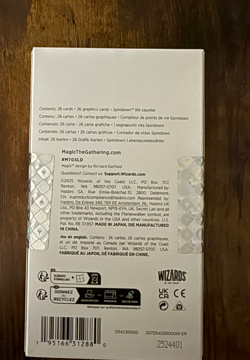MTG Secret Lair Encyclopedia Of Magic - IN HAND READY TO SHIP - Image 2