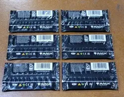 MTG - Mystery Booster X6 2021 Sealed | Convention Edition | Magic - Image 2