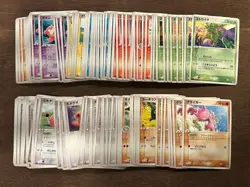 Japanese Pokemon Card Golden Sky, Silvery Ocean / ex Unseen Forces- Set Cards - Image 1