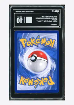Pokemon PCG 10 GEM Mega Sableye & Tyranitar GX RR 2020 101/196 AS6a T.Chinese - Image 2
