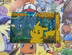 Pokemon Vintage Pocket Monsters Vending HOLO Prism Sticker 1999 Bandai Nintendo - Image 1