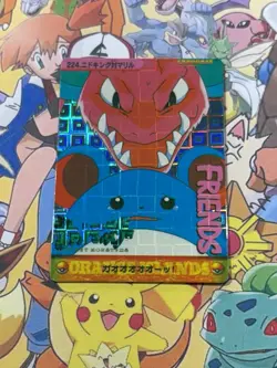 Pokemon Vintage Pocket Monsters Vending HOLO Prism Sticker 1999 Bandai Nintendo - Image 1