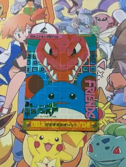 Pokemon Vintage Pocket Monsters Vending HOLO Prism Sticker 1999 Bandai Nintendo - Image 3