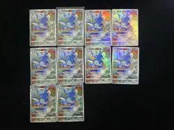 2023 Pokemon S.Chinese cs3bC 123/122 CHR Kingdra Lot*10 yo8 - Image 2