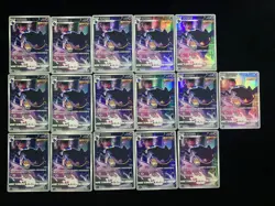 2023 Pokemon TCG Banette S-Chinese CS3aC E 127/125 CHR Lot*16 yo8 - Image 1