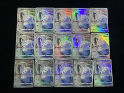 2023 Pokemon TCG Abomasnow S-Chinese CS3aC E 126/125 CHR Lot*15 yo8 - Image 1