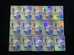 2023 Pokemon TCG Abomasnow S-Chinese CS3aC E 126/125 CHR Lot*15 yo8 - Image 2