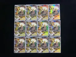 2023 Pokemon TCG Rockruff S-Chinese CS3aC E 128/125 CHR Lot*12 yo8 - Image 2