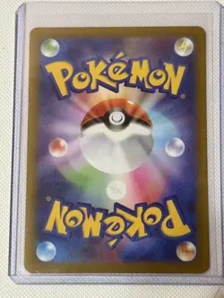Pokemon Japanese Mega Gengar Ex 230/193 MA Error Card Chinese stamp - Image 2