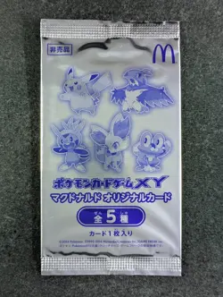 2014 Pokemon XY Promo Card McDonald's Pack Vintage Japanese Sealed (D) - Image 1