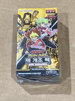 Yugioh Card Rush Duel LIGHTNING ATTACK Booster Box Korean Version New Sealed - Image 1