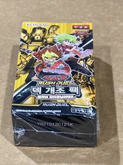 Yugioh Card Rush Duel LIGHTNING ATTACK Booster Box Korean Version New Sealed - Image 2