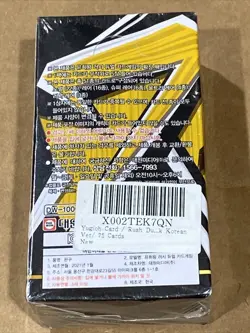Yugioh Card Rush Duel LIGHTNING ATTACK Booster Box Korean Version New Sealed - Image 3