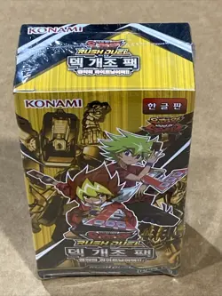 Yugioh Card Rush Duel LIGHTNING ATTACK Booster Box Korean Version New Sealed - Image 4
