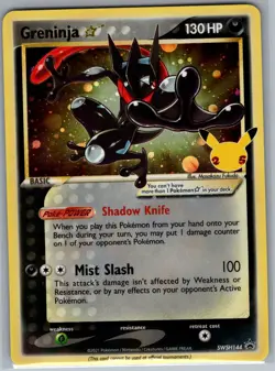Greninja Gold Star SWSH144 SWSH: Sword & Shield Promo Cards - Pokemon Card - NM - Image 1