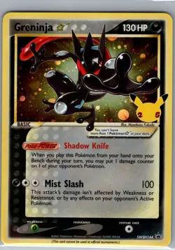 Greninja Gold Star SWSH144 SWSH: Sword & Shield Promo Cards - Pokemon Card - NM - Image 1