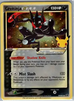 Greninja Gold Star SWSH144 SWSH: Sword & Shield Promo Cards - Pokemon Card - NM - Image 1