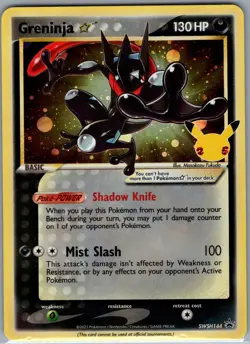 Greninja Gold Star SWSH144 SWSH: Sword & Shield Promo Cards - Pokemon Card - NM - Image 1