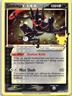 Greninja Star SWSH144 SWSH: Sword & Shield Promo Cards - Pokemon Card - NM - Image 1