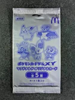 2014 Pokemon XY Promo Card McDonald's Pack Vintage Japanese Sealed (B) - Image 1