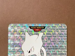 [HP] Pokemon Card Carddass Mewtwo No.150 Holo Rare Nintendo 1996 Japanese - Image 3