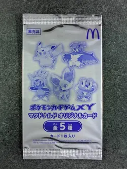 2014 Pokemon XY Promo Card McDonald's Pack Vintage Japanese Sealed (A) - Image 1