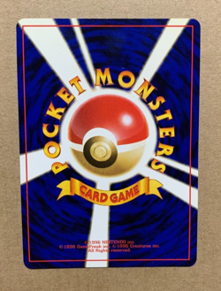 Japanese Rattata No. 019 Base Set - Common Pokemon Card - NM - Image 2