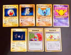 Pokemon Lot Of 7 Japanese Team Rocket Cards Dark Machoke Electrode - Image 1