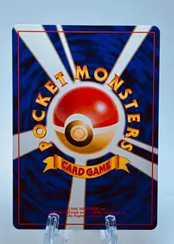Pokemon Lot Of 7 Japanese Team Rocket Cards Dark Machoke Electrode - Image 3