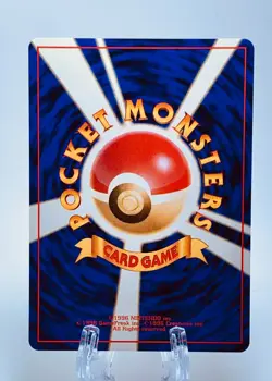 Pokemon Lot Of 7 Japanese Team Rocket Cards Dark Machoke Electrode - Image 5