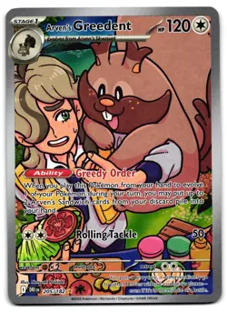 Arven's Greedent 205/182 - Destined Rivals Pokemon TCG - LP Card - Image 1