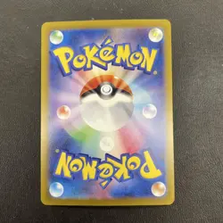 Pokemon Card Sylveon ex SAR 212/187 sv8a Terastal Festival ex Japanese - Image 2
