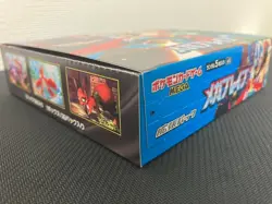 Mega Brave Symphonia Booster Box Set Pokemon Card Japanese No Shrink Film - Image 5