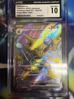 Alakazam EX Pokemon Card 151 190/165 Super Rare Holo CGC 10 Gem Mint - Image 1